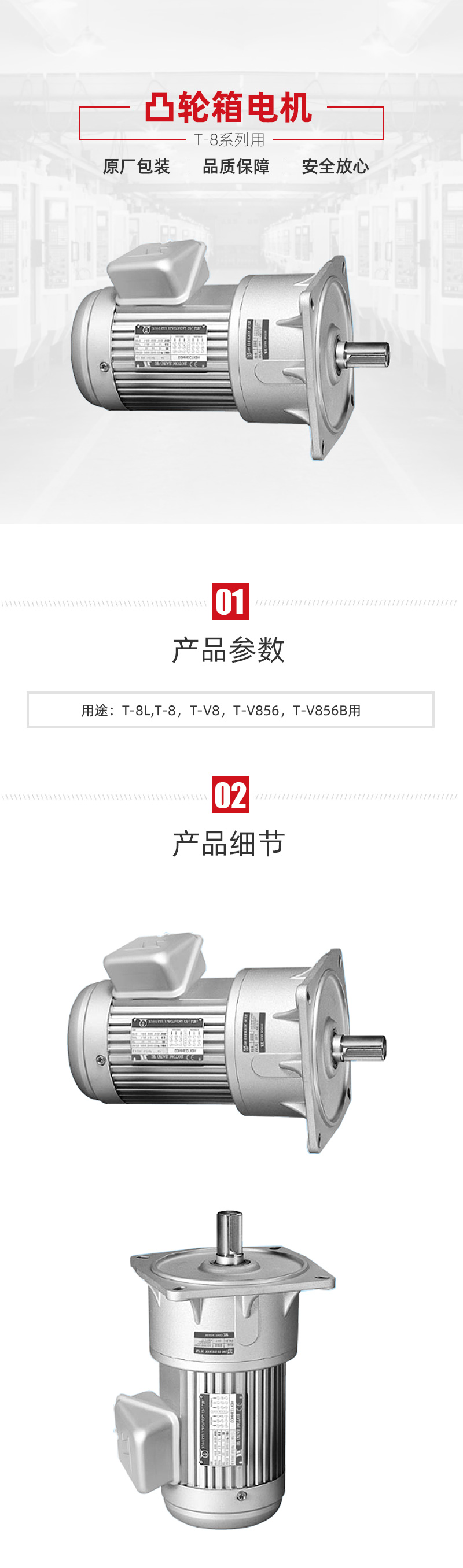 k1体育麻将胡了(中国集团)官方网站