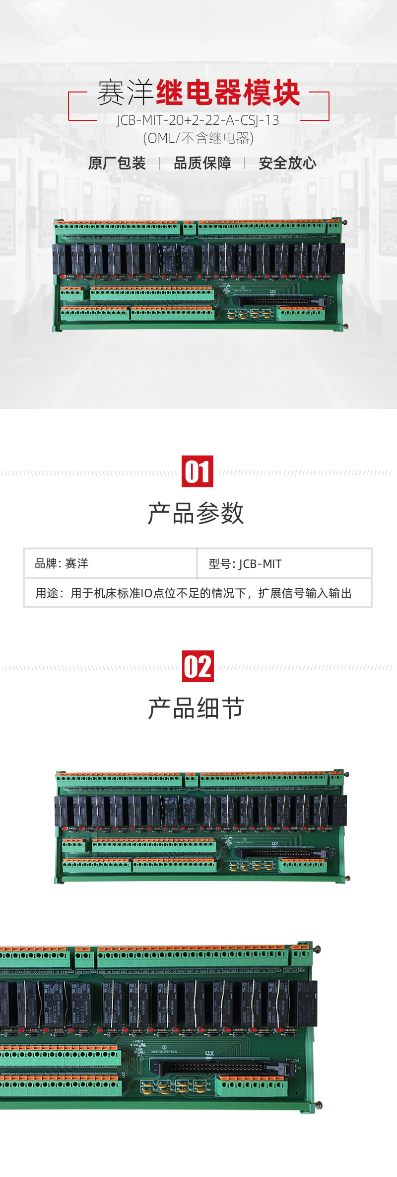 k1体育麻将胡了(中国集团)官方网站