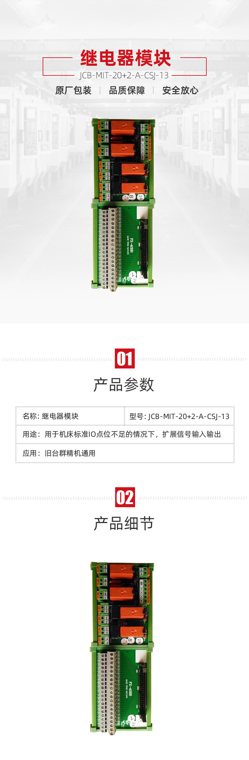 k1体育麻将胡了(中国集团)官方网站