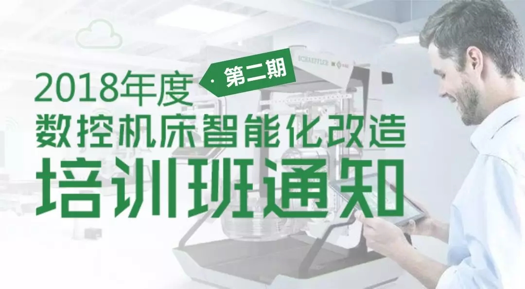 k1体育麻将胡了(中国集团)官方网站