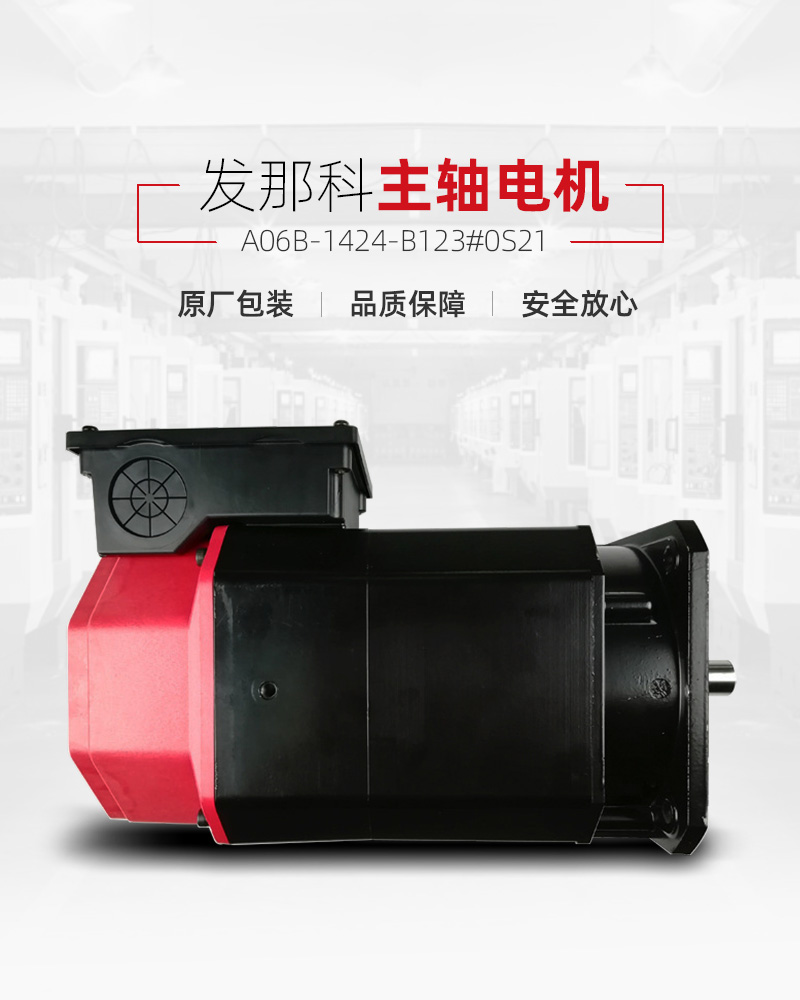 k1体育麻将胡了(中国集团)官方网站