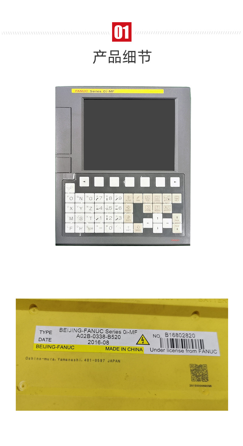 k1体育麻将胡了(中国集团)官方网站