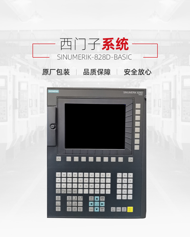 k1体育麻将胡了(中国集团)官方网站