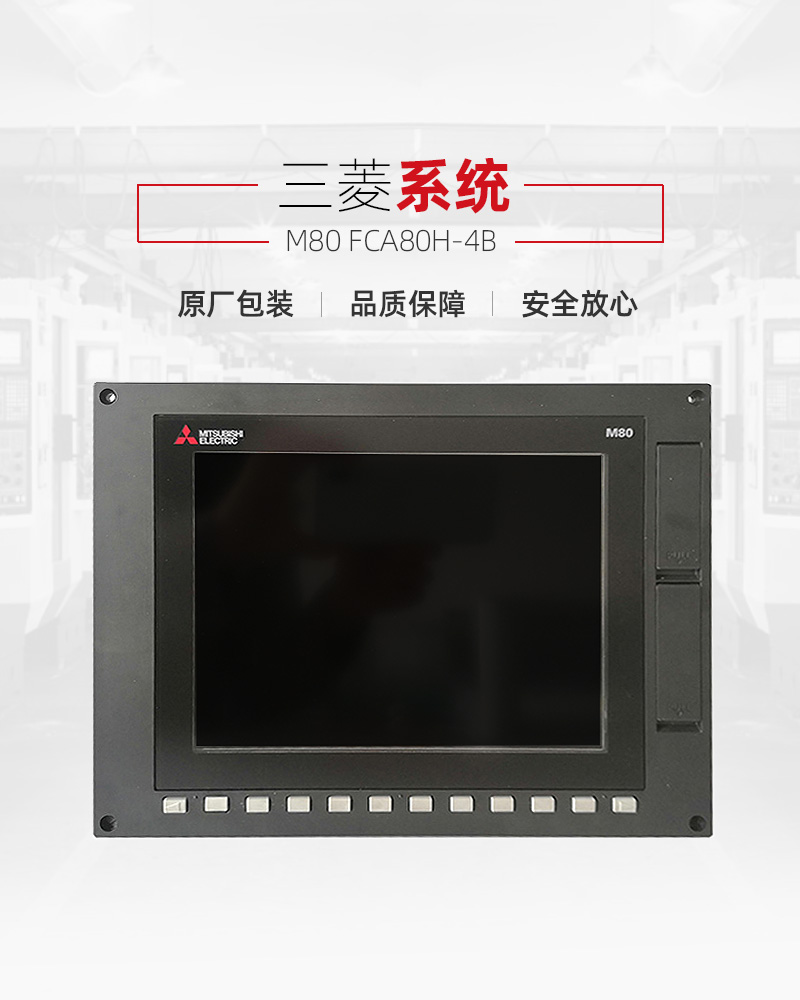 k1体育麻将胡了(中国集团)官方网站