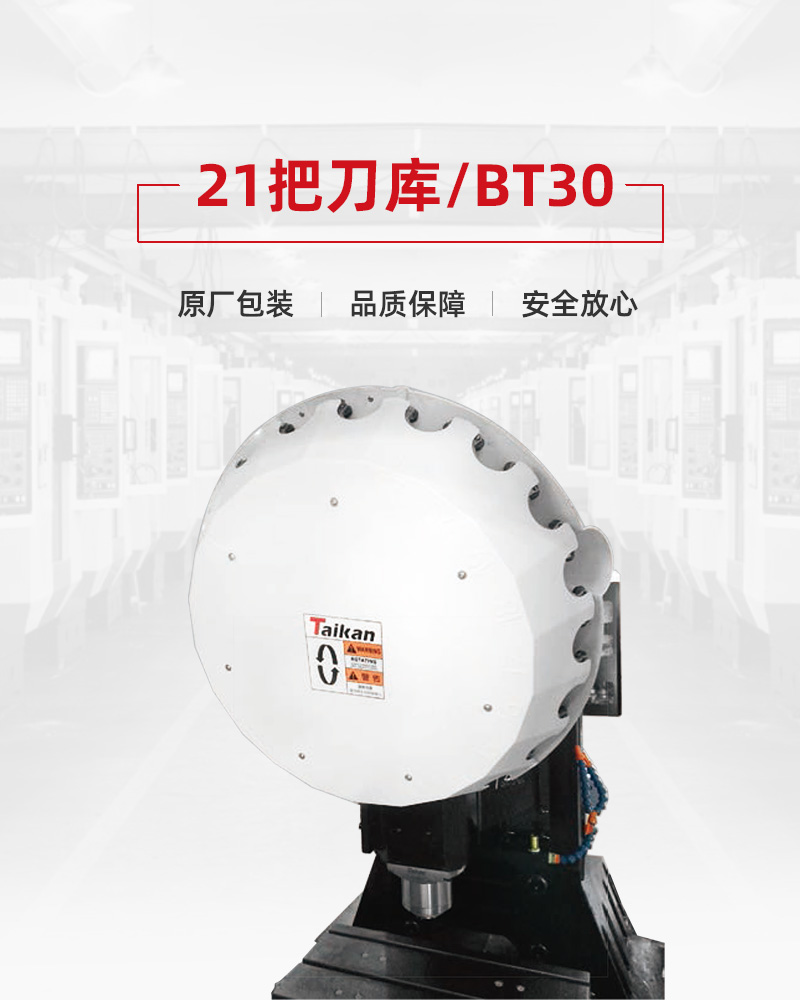k1体育麻将胡了(中国集团)官方网站
