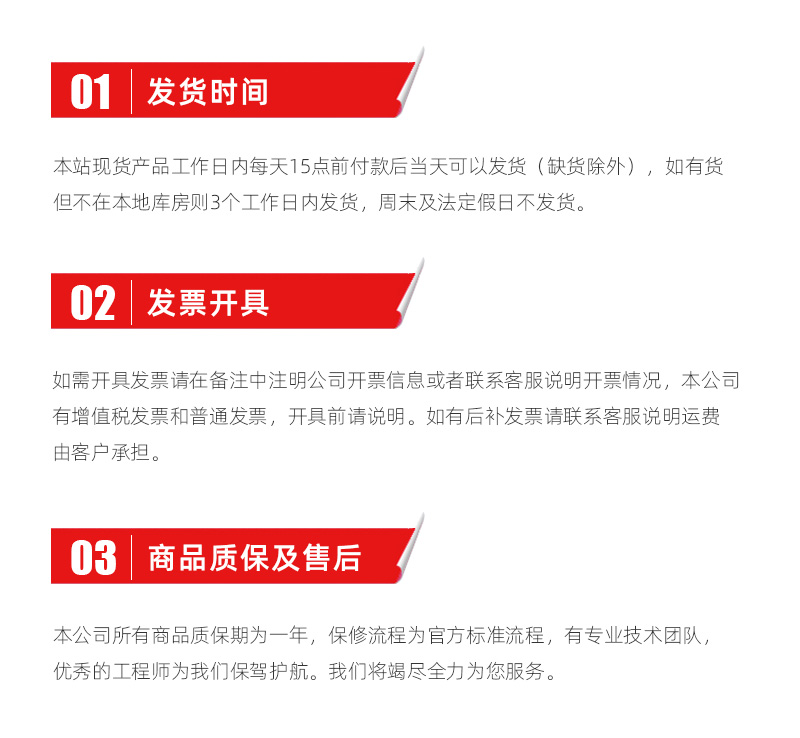 k1体育麻将胡了(中国集团)官方网站