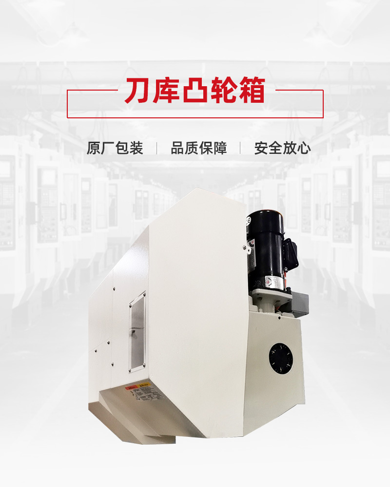 k1体育麻将胡了(中国集团)官方网站