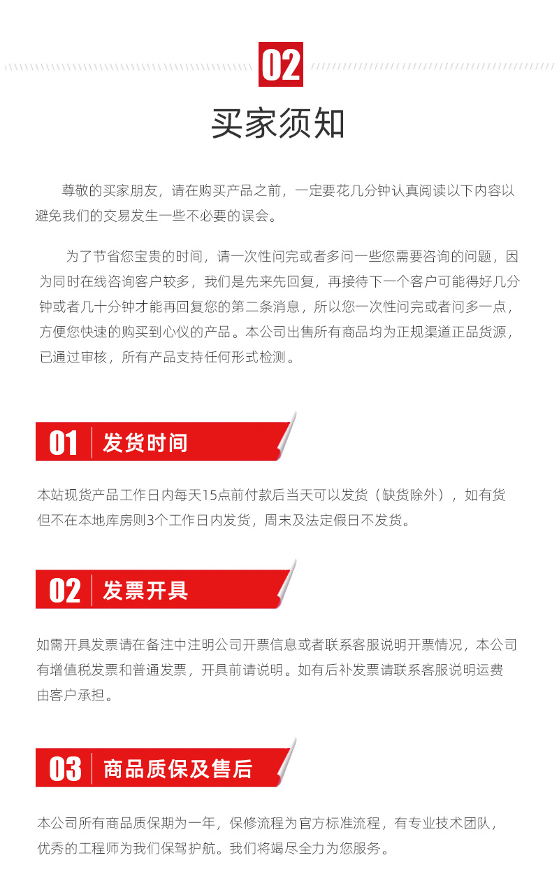 k1体育麻将胡了(中国集团)官方网站