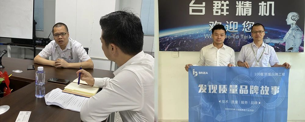 发明小组走进k1体育麻将胡了