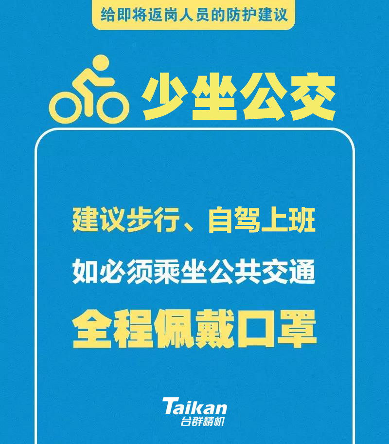 k1体育麻将胡了(中国集团)官方网站