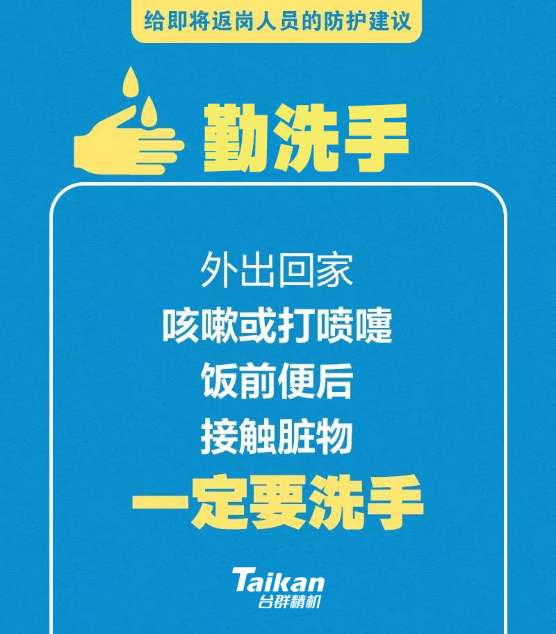 k1体育麻将胡了(中国集团)官方网站