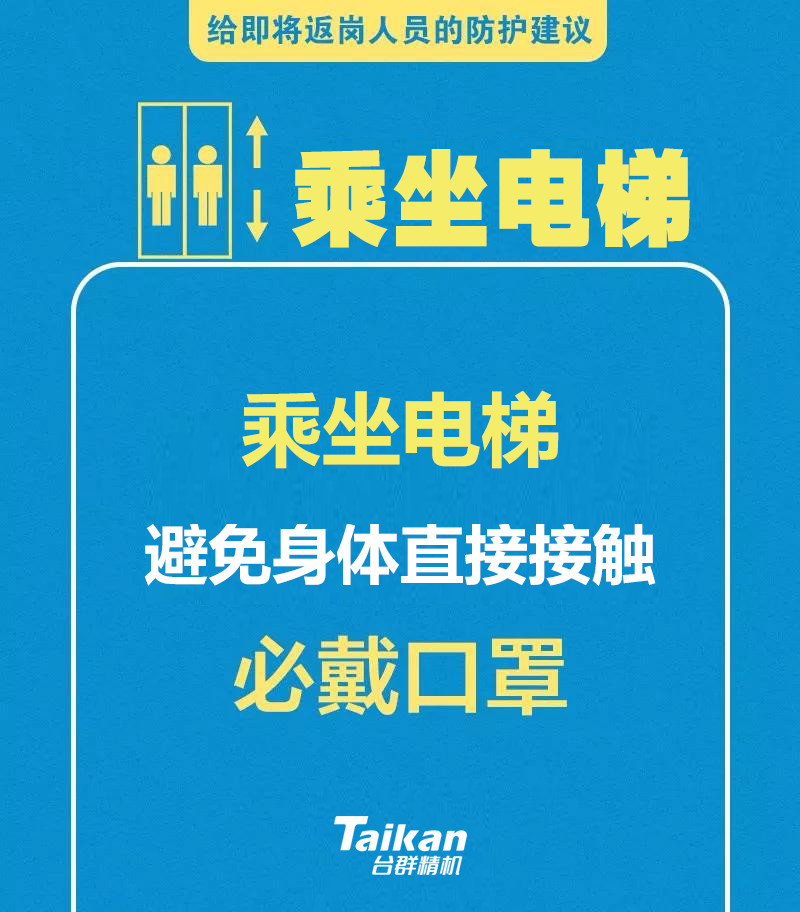 k1体育麻将胡了(中国集团)官方网站