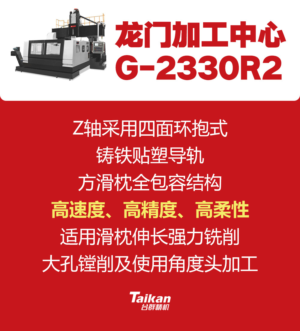 k1体育麻将胡了(中国集团)官方网站