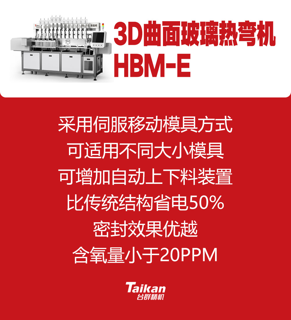 k1体育麻将胡了(中国集团)官方网站