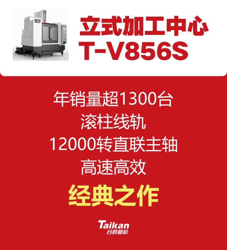 k1体育麻将胡了(中国集团)官方网站