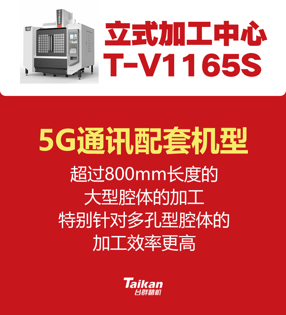 k1体育麻将胡了(中国集团)官方网站