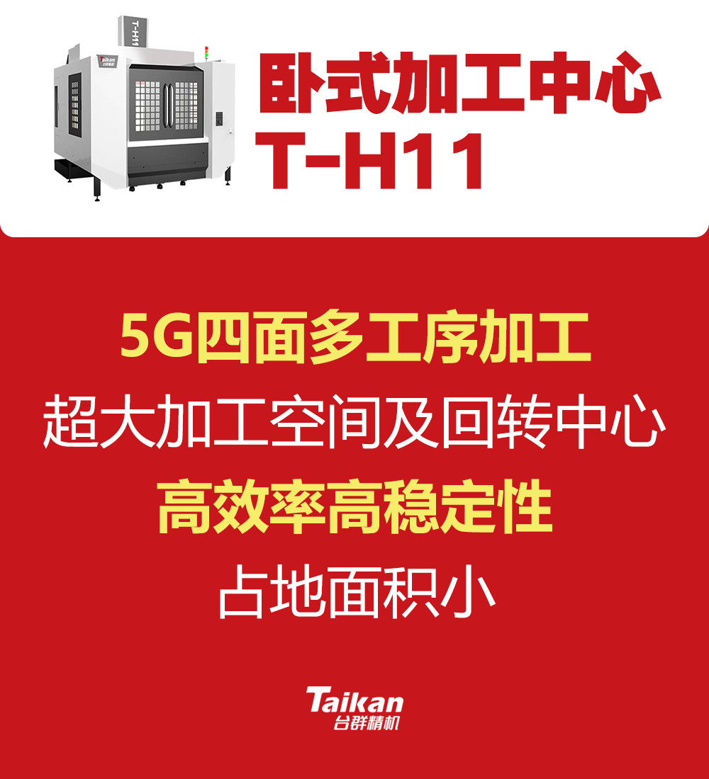 k1体育麻将胡了(中国集团)官方网站