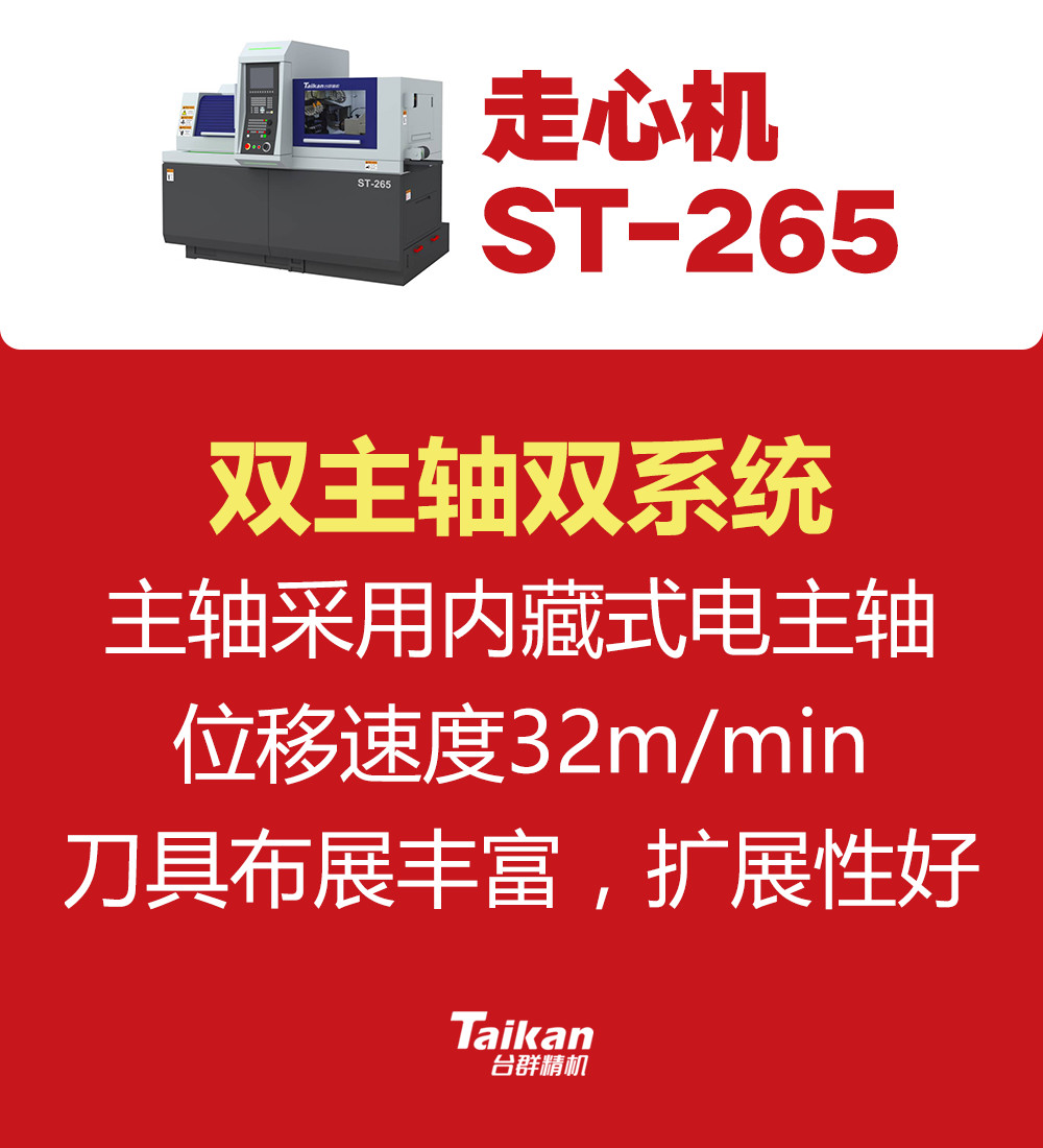 k1体育麻将胡了(中国集团)官方网站