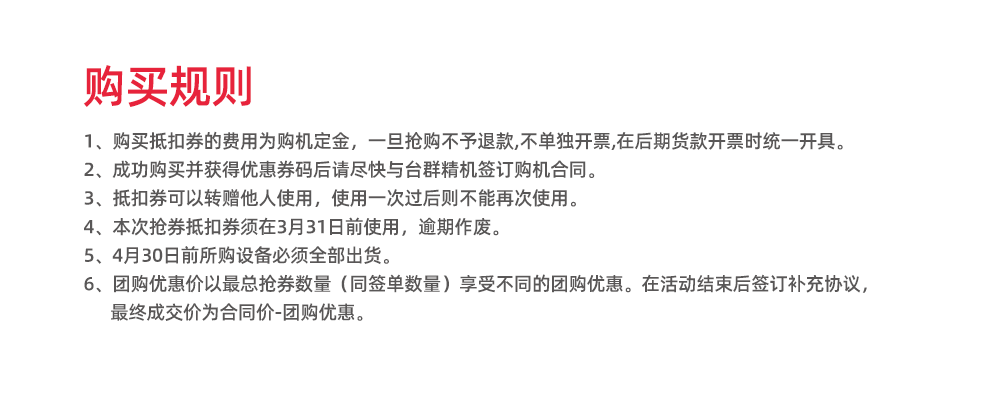 k1体育麻将胡了(中国集团)官方网站