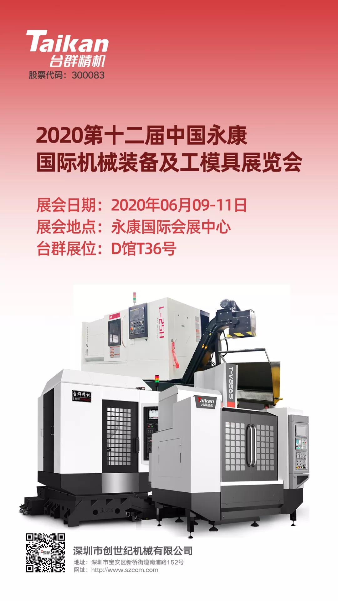 k1体育麻将胡了(中国集团)官方网站