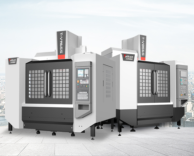 k1体育麻将胡了V856S立式加工中心 V1165S