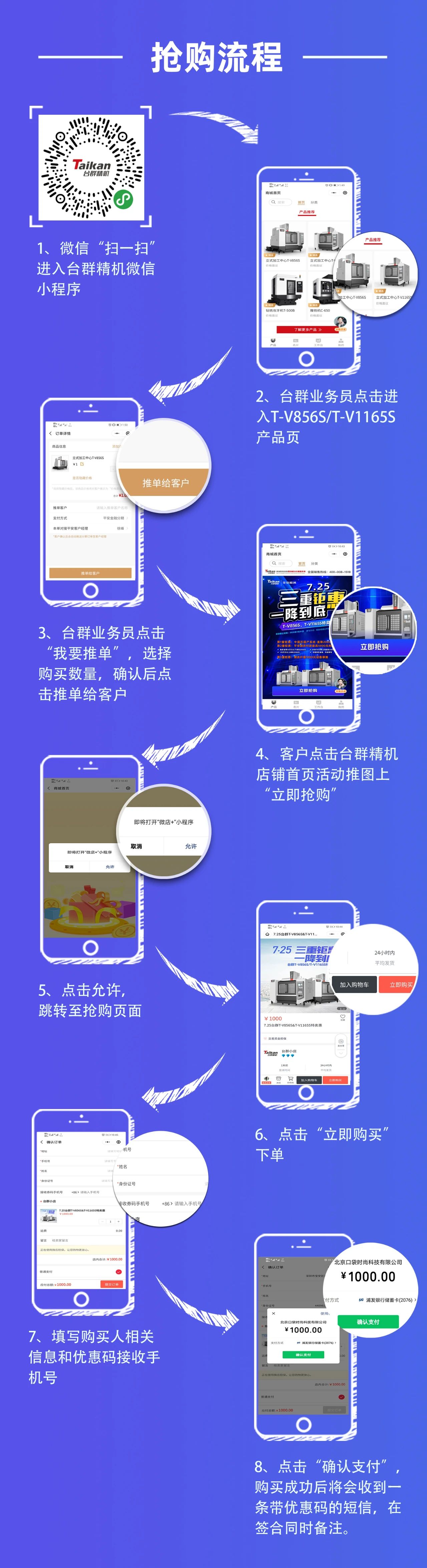 k1体育麻将胡了(中国集团)官方网站