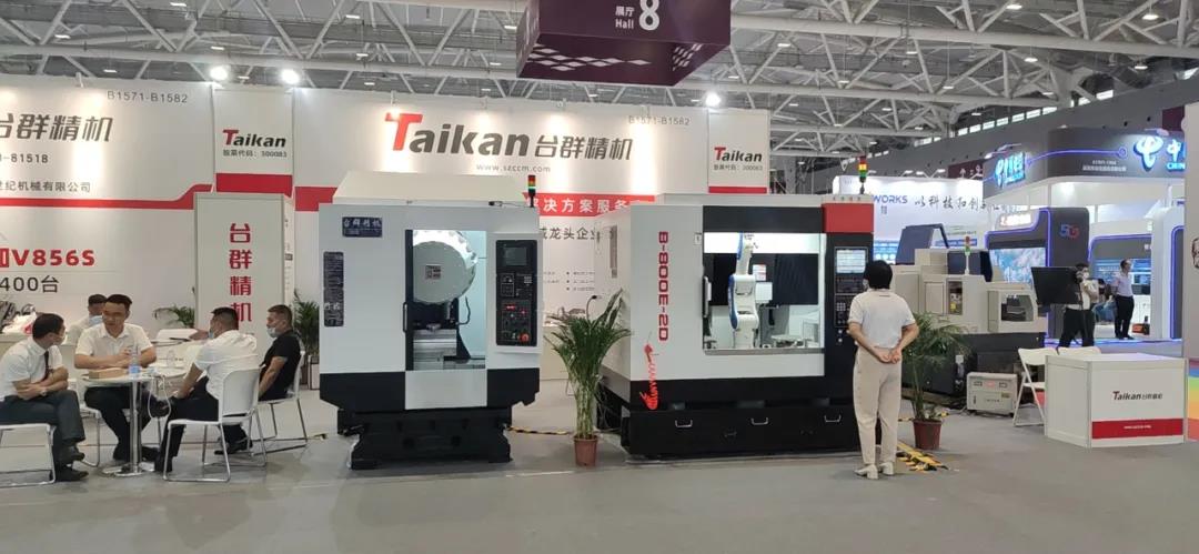 k1体育麻将胡了精机加入宝安工业生长博览会