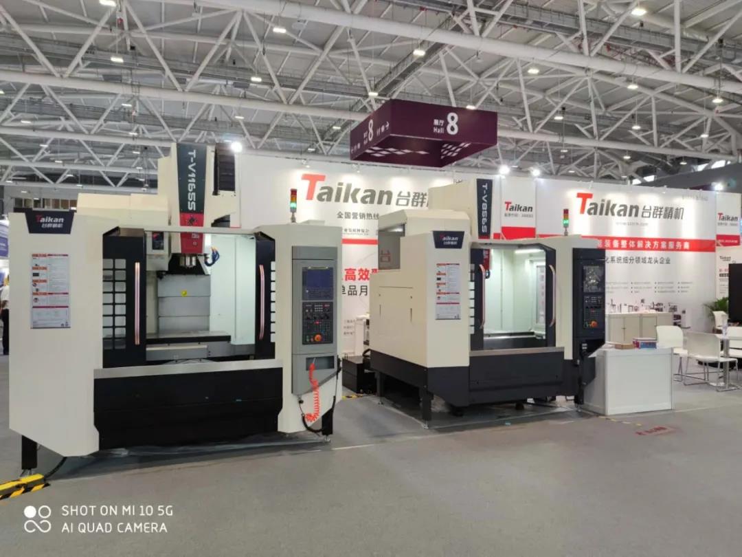 k1体育麻将胡了精机博览会