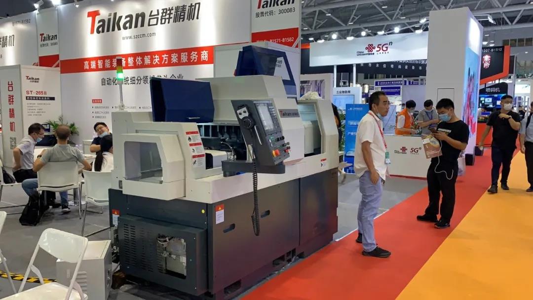 k1体育麻将胡了精机参展宝安工业生长博览会