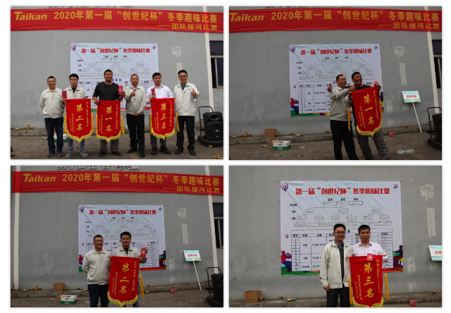 k1体育麻将胡了(中国集团)官方网站