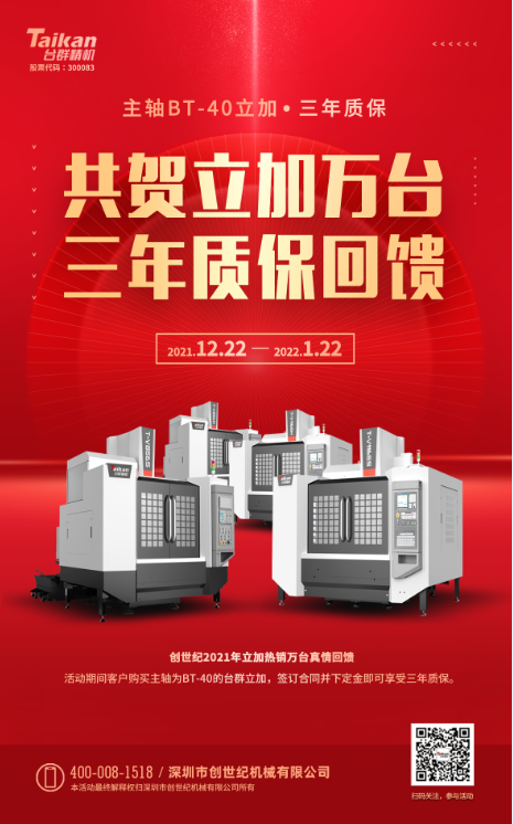 k1体育麻将胡了(中国集团)官方网站