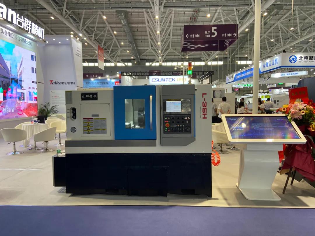 k1体育麻将胡了精机展会