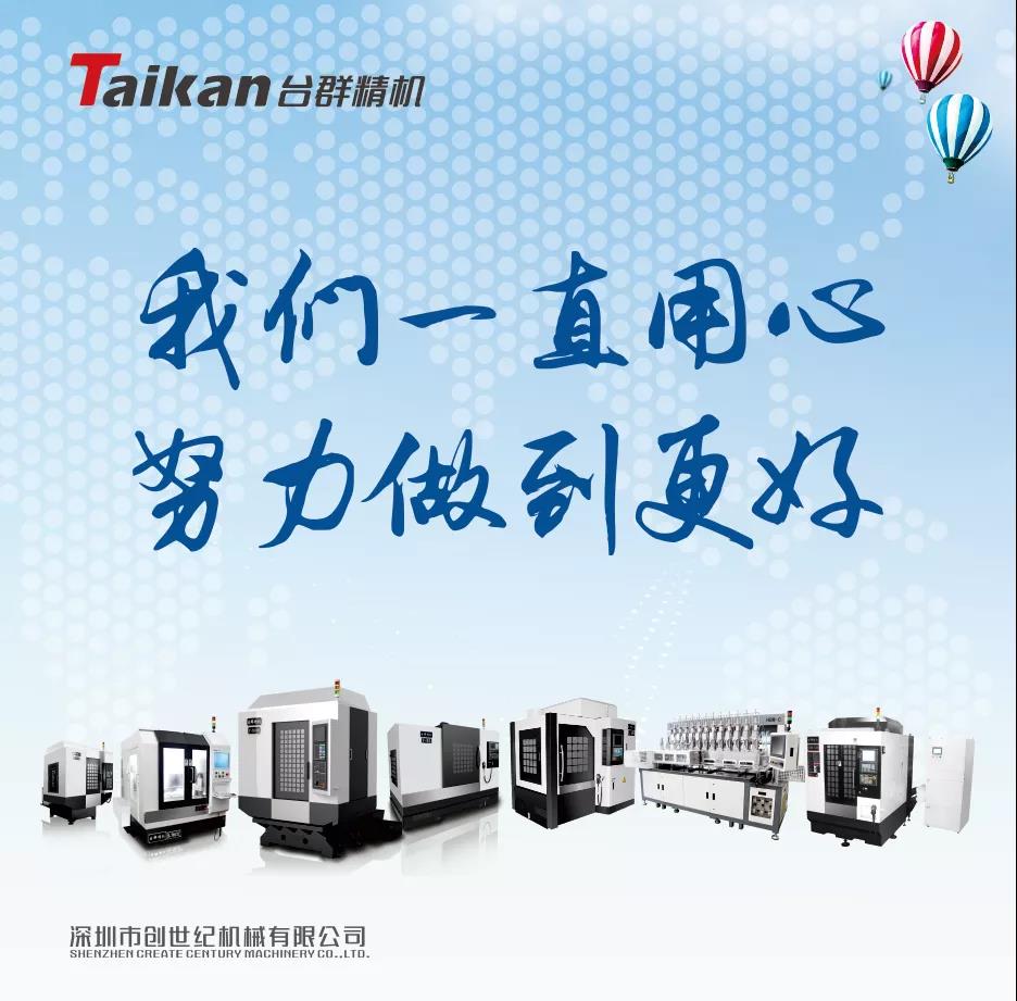 k1体育麻将胡了(中国集团)官方网站