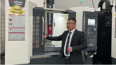 k1体育麻将胡了精机