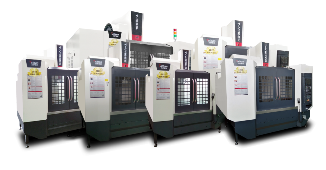 k1体育麻将胡了加工中心