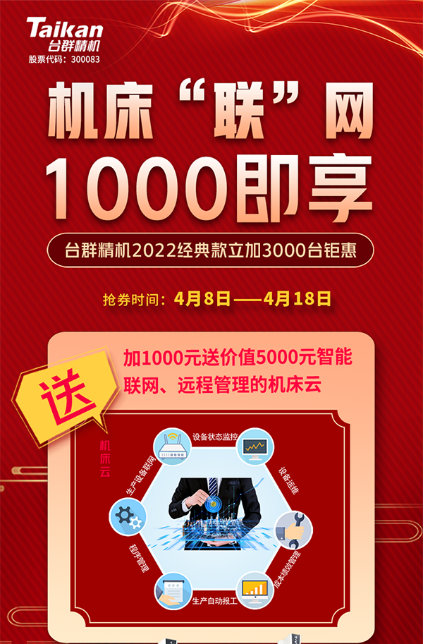 k1体育麻将胡了(中国集团)官方网站