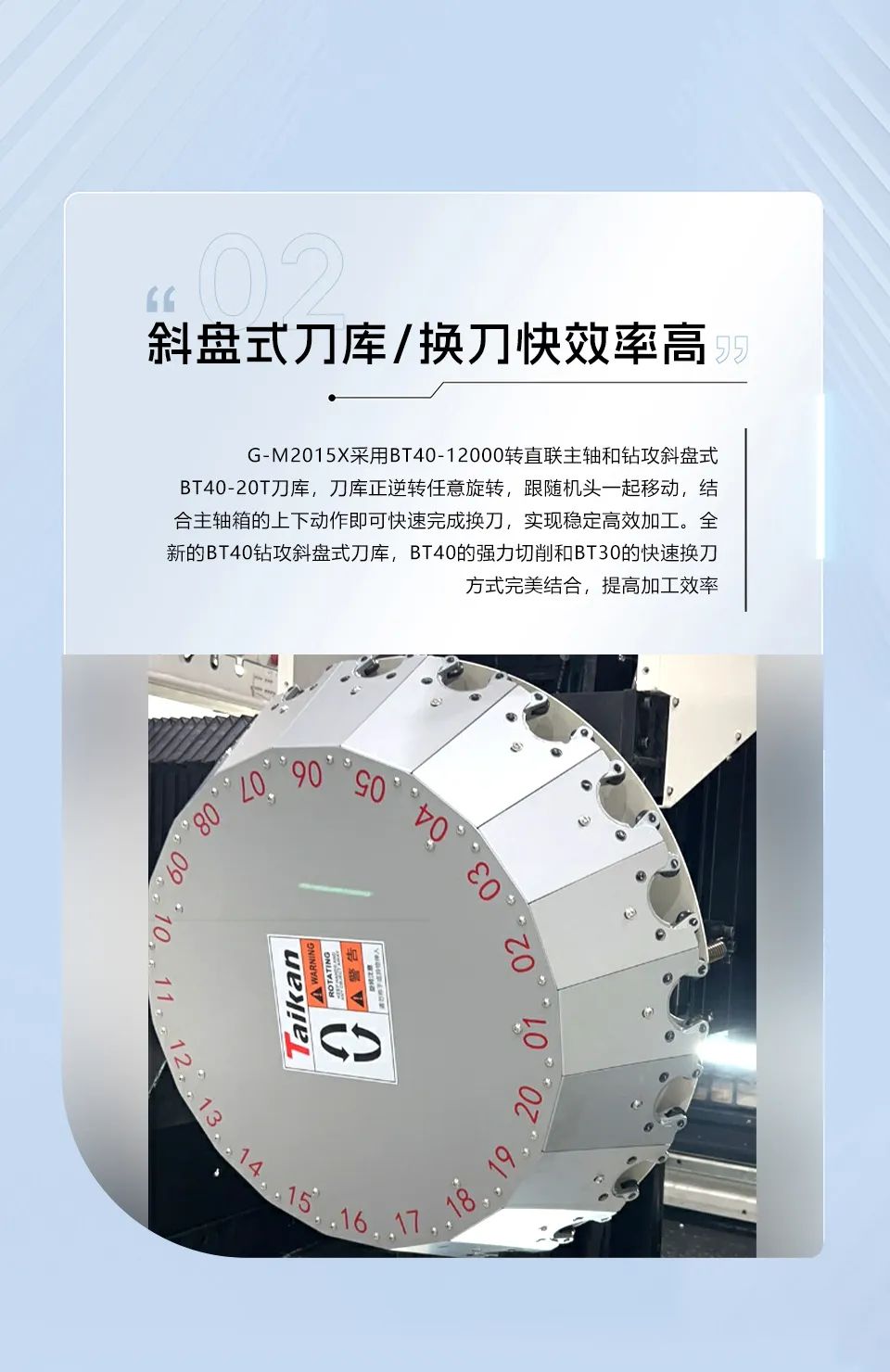 k1体育麻将胡了(中国集团)官方网站
