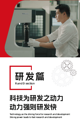 20241225143851779 k1体育麻将胡了(中国集团)官方网站