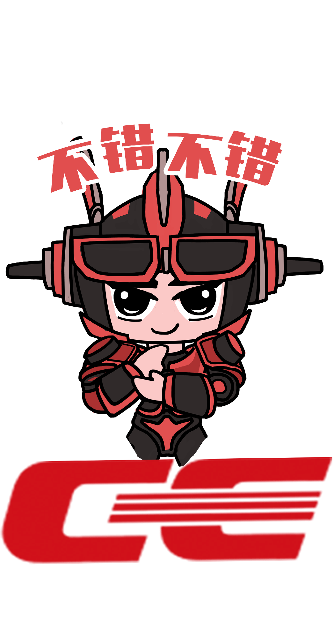 20241231448108 k1体育麻将胡了(中国集团)官方网站