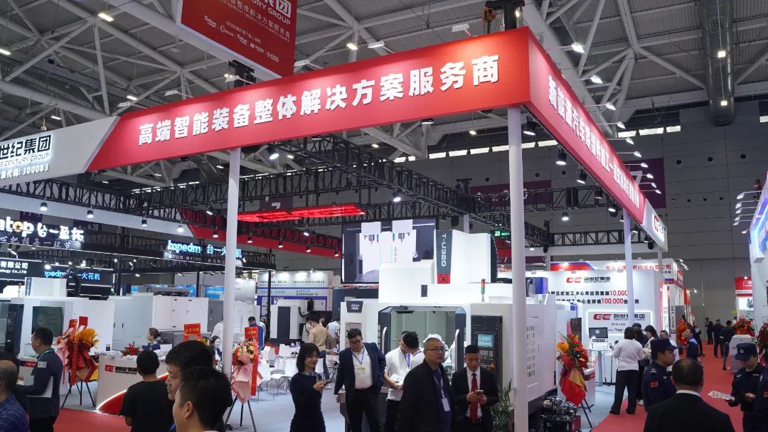 202412492941601 k1体育麻将胡了(中国集团)官方网站