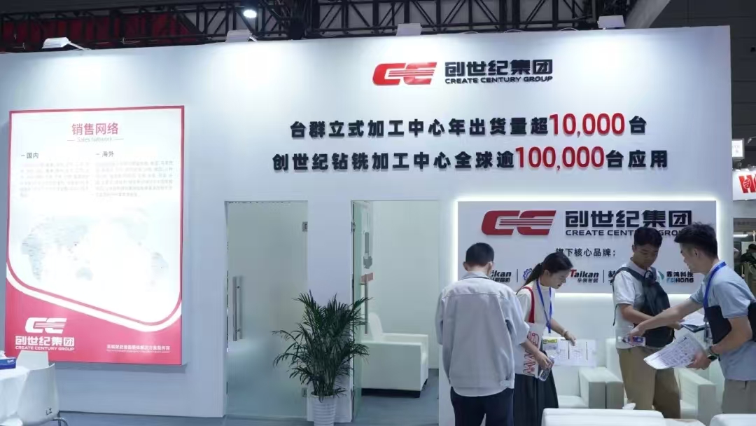202412493234185 k1体育麻将胡了(中国集团)官方网站