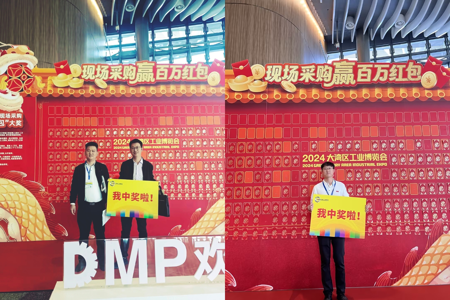 202412493321682 k1体育麻将胡了(中国集团)官方网站