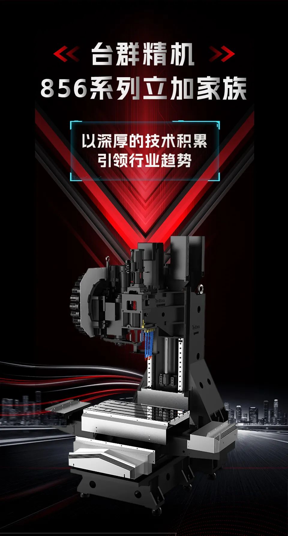 k1体育麻将胡了精机