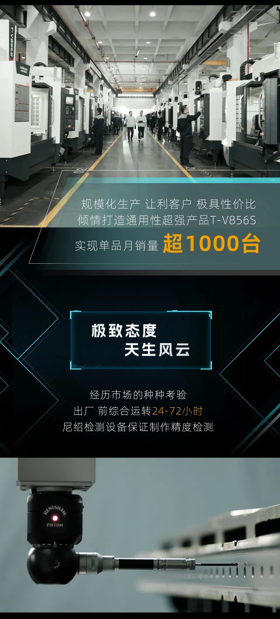 k1体育麻将胡了精机