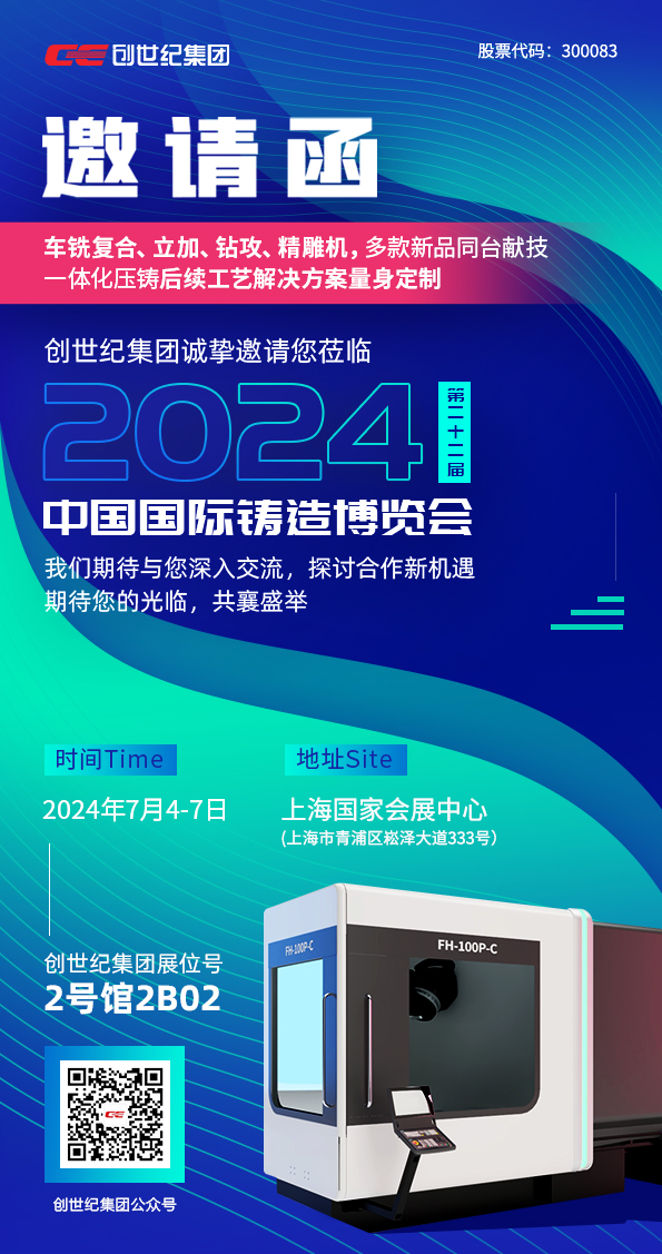 2024626144935426 k1体育麻将胡了精机