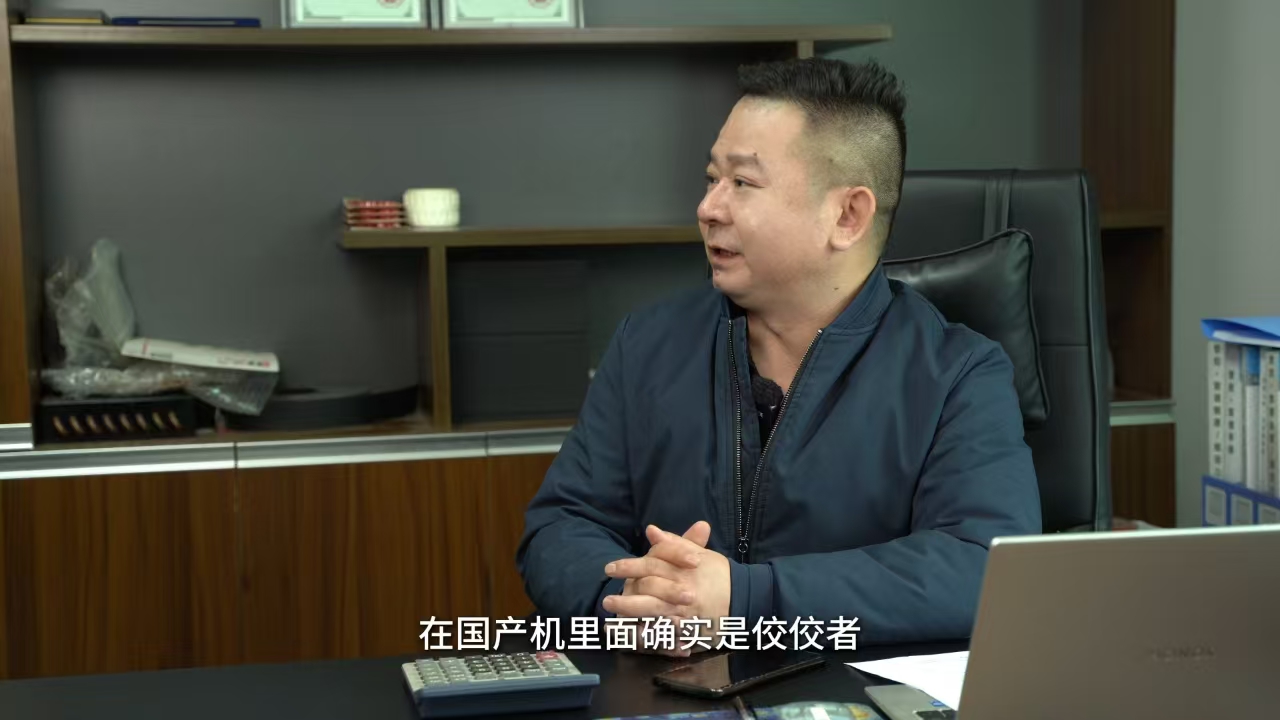 20253311407172 k1体育麻将胡了(中国集团)官方网站