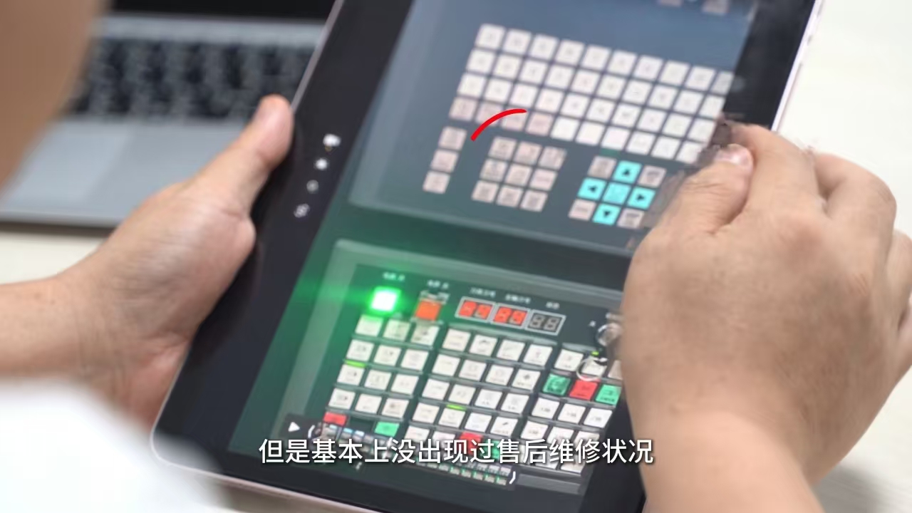 20253311422851 k1体育麻将胡了(中国集团)官方网站