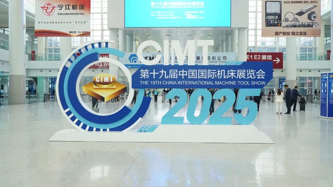 2025428142123223 k1体育麻将胡了(中国集团)官方网站