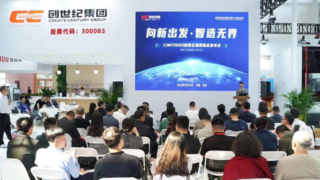 2025428142231362 k1体育麻将胡了(中国集团)官方网站