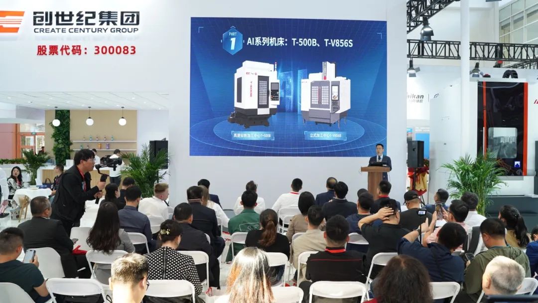 2025428142329901 k1体育麻将胡了(中国集团)官方网站